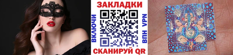 Что такое Качканар Гашиш Cocaine МЕФ Бошки Шишки