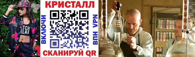 АМФЕТАМИН Розовый купить наркоту Качканар