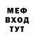 Кокаин VHQ Zloy Mara
