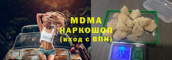 а пвп мука Верхний Тагил