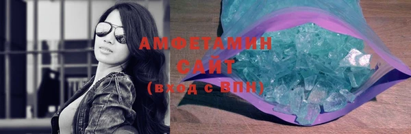 мескалин Верея