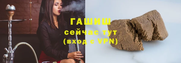мескалин Верея