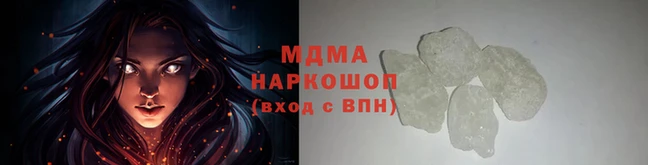 мескалин Верея