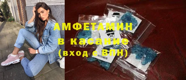мескалин Верея