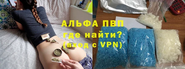 хмурый Сафоново