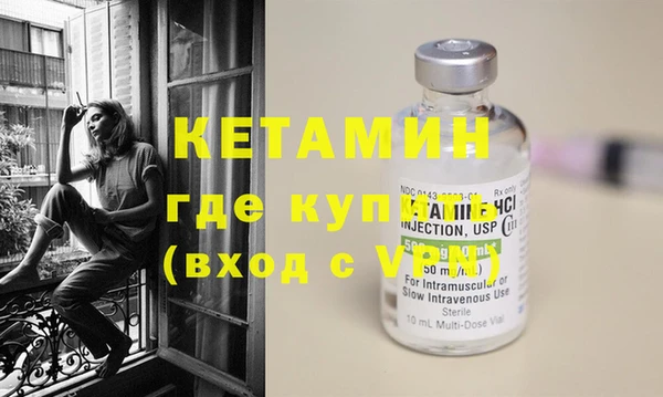 а пвп мука Верхний Тагил