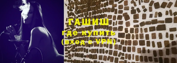 мескалин Верея