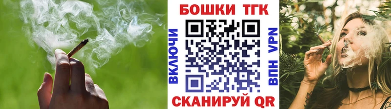 МАРИХУАНА тримм  купить   Качканар 